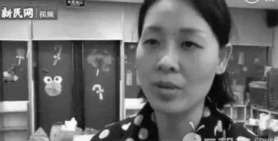 张葆葆 资料图