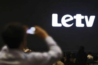 乐视系1.6亿资产再被冻结 贾跃亭2套北京房产遭查封 [负面]