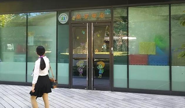 秦朔:携程亲子园事件,公司绝对失责|秦朔|携程|