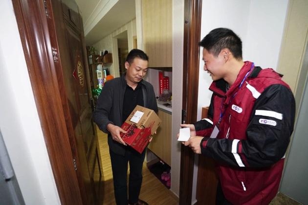 图注：耗时12分18秒，2017年天猫双11首单在上海嘉定签收