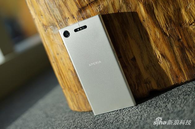 Xperia XZ1Щ