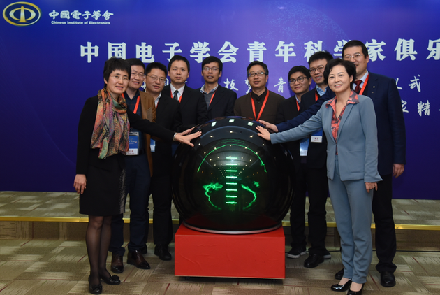 中国梦最新消息有什么进展 4woY-fynshev5780086.png