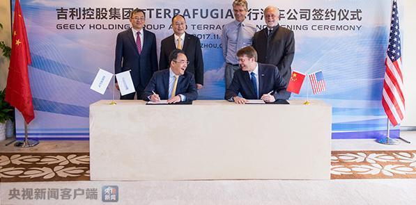 图片来源：央视新闻客户端