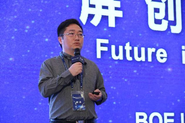微软(中国)有限公司商务拓展总监郭志
