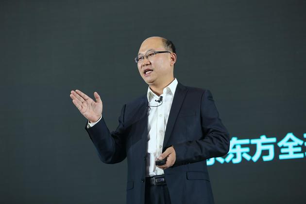 海信连锁零售商学院院长侯玉涛