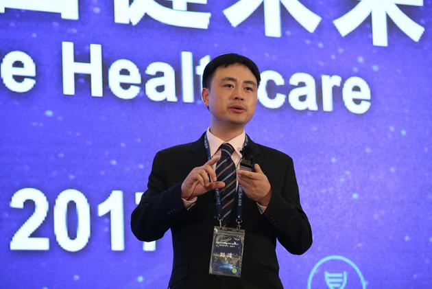 科大讯飞医疗信息技术有限公司咨询部总监刘洋