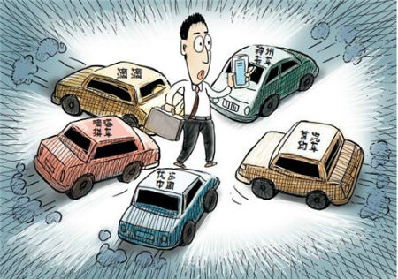 视觉中国