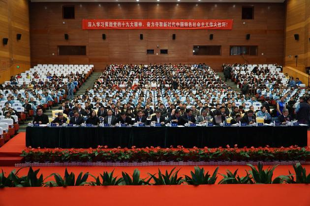 2017京津冀石墨烯产业国际峰会召开 专家共话石墨烯 2017·京津冀石墨烯产业国际峰会暨 北京石墨烯产业创新中心专家委员会成立大会现场