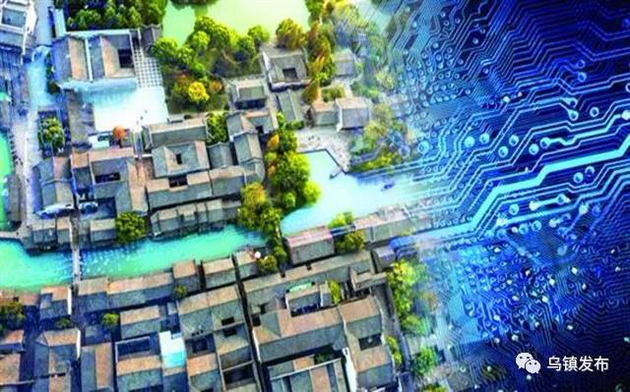 2021乌镇gdp_2021乌镇水灯会(3)