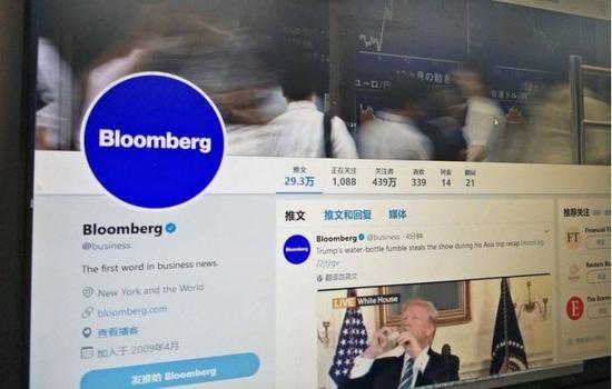 新闻全天候:彭博社携手Twitter打造全天候新闻平台12月18日上线