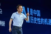 陆奇：微软没办法转型移动是因为产品很烂
