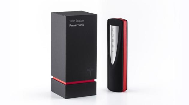 设计灵感来源于特斯拉的‘超级充电桩’