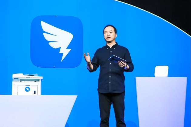 狗狗未来不是梦 图:钉钉CEO无招