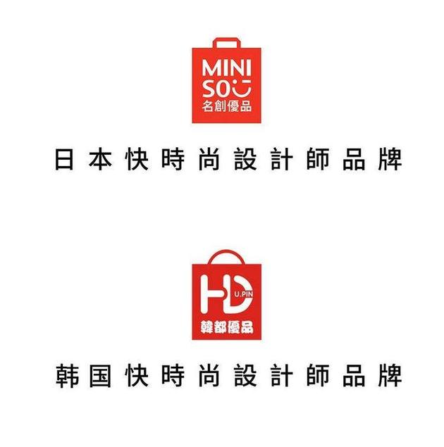 ƷͺƷLogoͿں