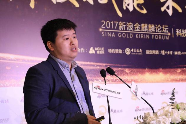 跨界大佬深挖教育本质:行业难被科技颠覆 李鑫