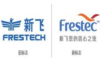 一代巨头新飞为何轰然倒下?回首当年一步错步步错 新飞的旧标志和现在的新标志