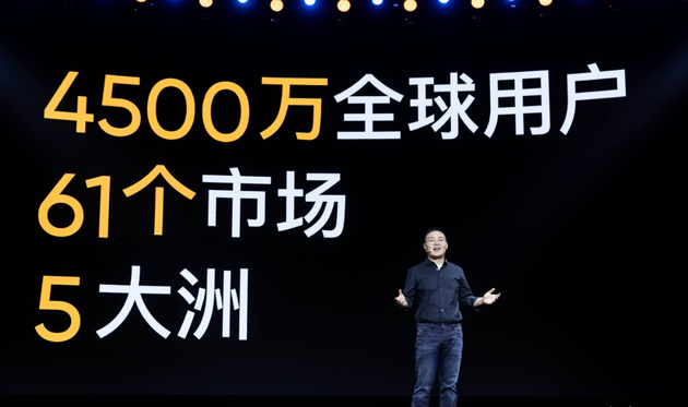 真我手机老总_真我gt手机壁纸