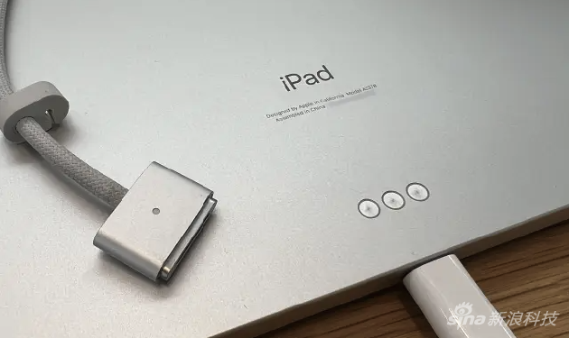 【bitpie纯净买卖暂停】传闻称新一代iPad Pro将配备全新的四针智能连接器|iPad Pro|苹果插图1