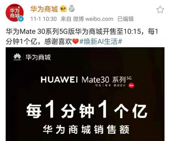 无极任务平台专属对接_南方日报:破坏草原还公然挑衅,哪来的底气?