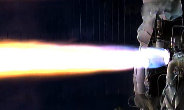 蓝箭航天10吨级液氧甲烷火箭发动机推力室试