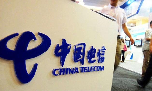 中国电信上半年财报：经营收入1930亿元 同比增4.7%