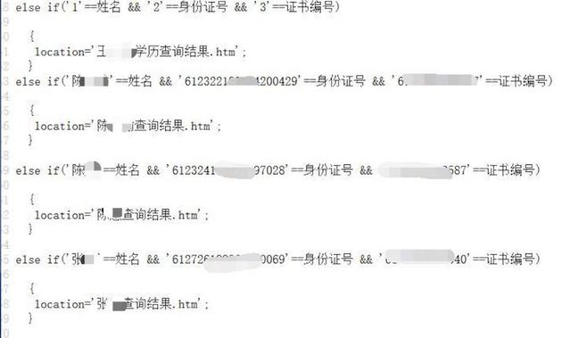 a加k在线娱乐平台高返水·罗辑思维科创板上市辅导将完成 有望成知识付费第1股