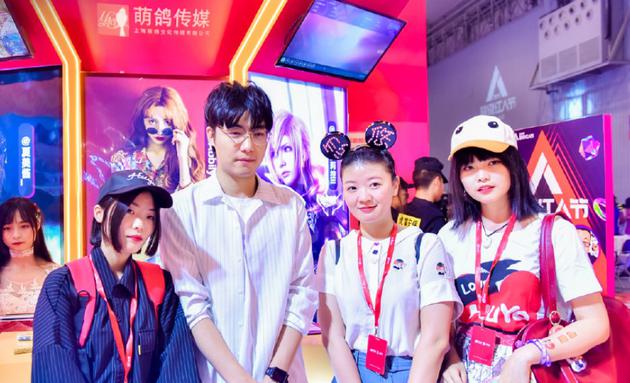 2019微博超级红人节互动展区 来源:超级红人节官方微博