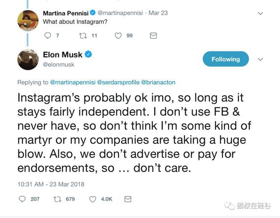 ˹ΪInstagramûϵֻҪӪ