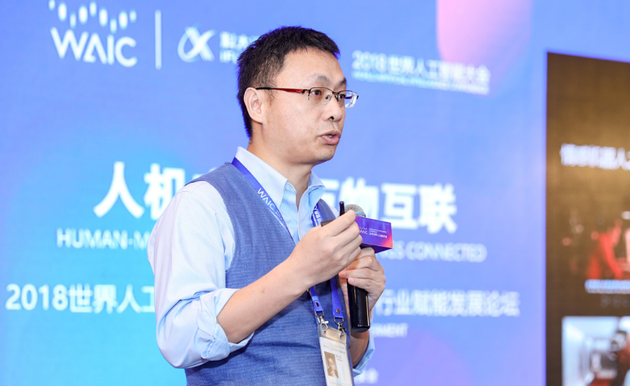 360集团副总裁、人工智能研究院院长颜水成