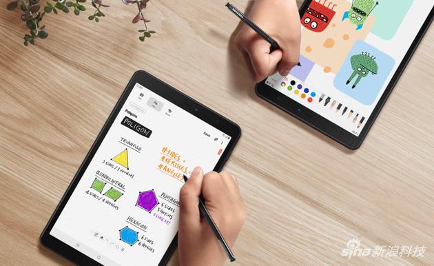 三星Galaxy Tab 8.0 2019平板