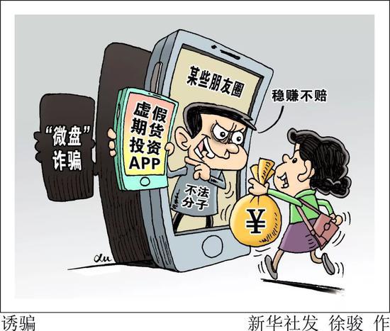 永发棋牌是赌钱的吗_王治郅总结崩盘原因,巩晓彬赢球却找不足,给全队提了新要求