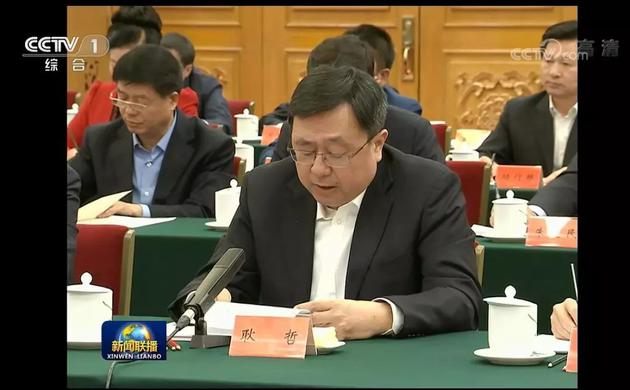 图片来源:央视截图