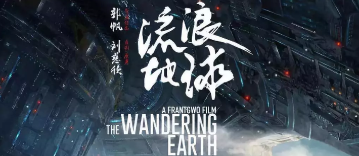 阿凡达国人口_阿凡达图片(3)