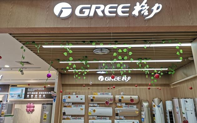 格力空调展销。 图片来源:视觉中国