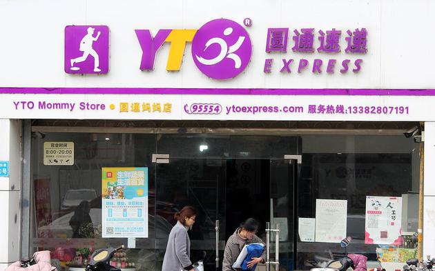 ▲资料图。图片来源:新京报网