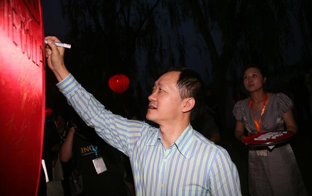 图片来源@视觉中国