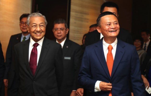 直击|马云在阿里对话马来西亚总理 受启发开始创业