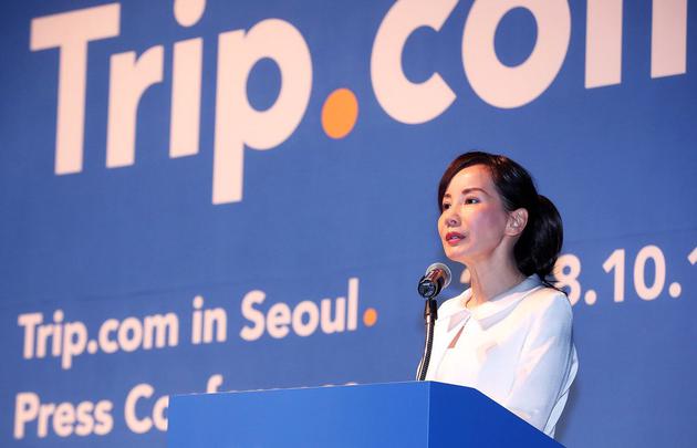 直击|携程Trip海外客服中心落地韩国 规模200人