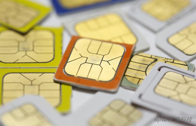 SIM卡是运营商的最后一道关卡