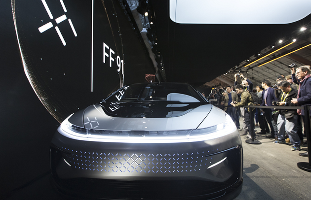 图注:FF 91(资料图片)