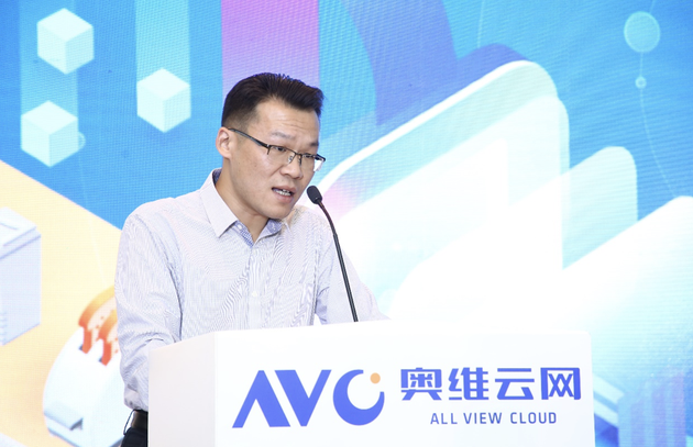 中国电子信息联合会副秘书长李杰