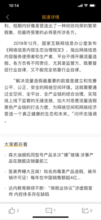 3ae7-ivrxcew9248560.png