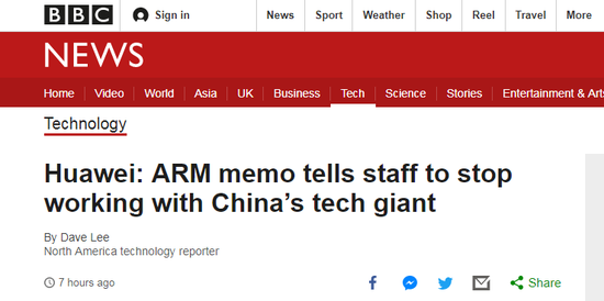 BBC报道截图