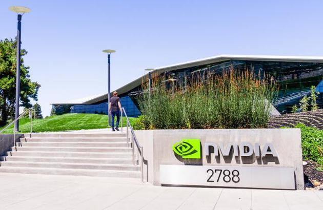 英伟达宣布退出MWC2020
