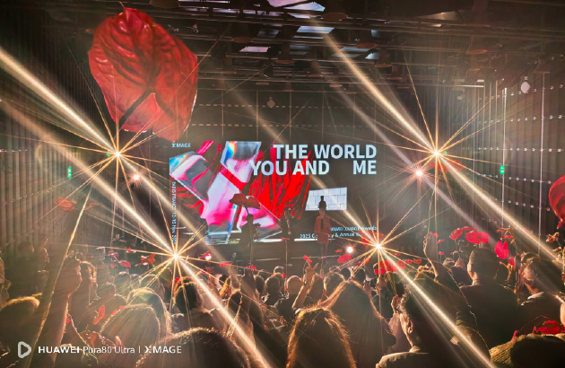 华为影像XMAGE光影路: 从“技术追光者” 到 “文化点灯人”