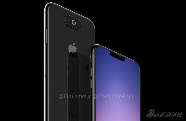 三摄iPhone长这样?