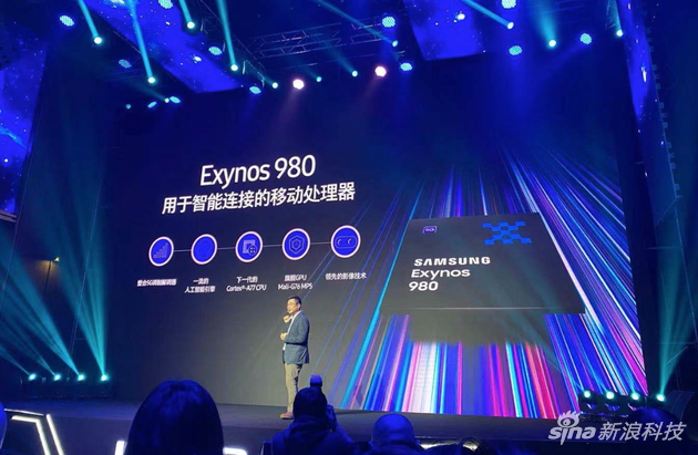 vivo和三星合作将推出搭载5G集成SoC的手机