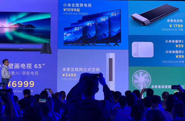 科技新发展的画 6tb1-hvvuiyn6982992.png