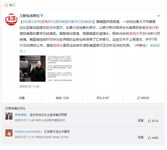 澳门在线体育官方app_体育联赛开户 澳门在线体育官方app_体育联赛开户