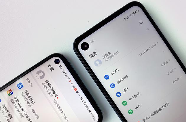 左为盲孔打孔屏,右为P50通孔打孔屏